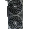 MSI RTX 3060ti 8GB Graphics Card